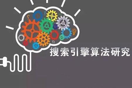 温州网站施工 - 盛石媒体企业形象设计为您解释网站排名的影响[品牌营销企业网站]哪一个，网站排名一直关注许多公司和SEO工作人员。没有网站排名将首先是，除非他有长资源积累和巨大的数据援助，否则所有方面都非常标准化，好的经历， 好的经历，可以留在位置。